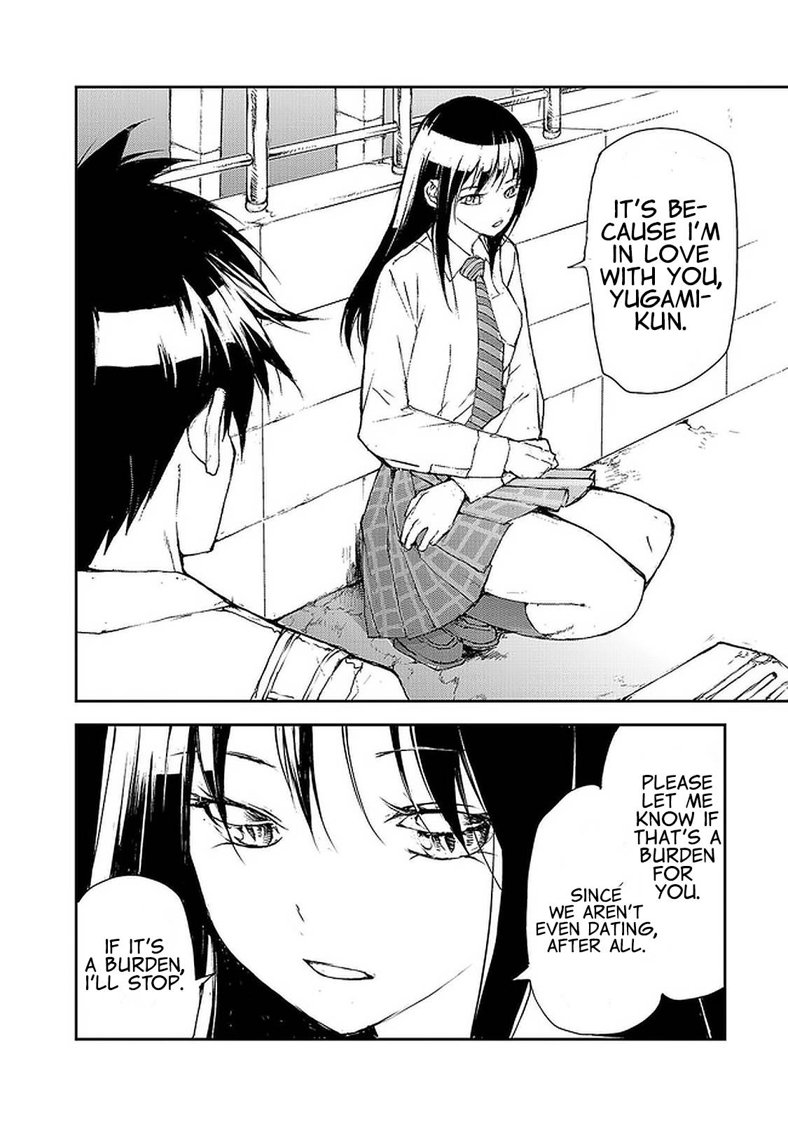 Page 2 of Chapter 96