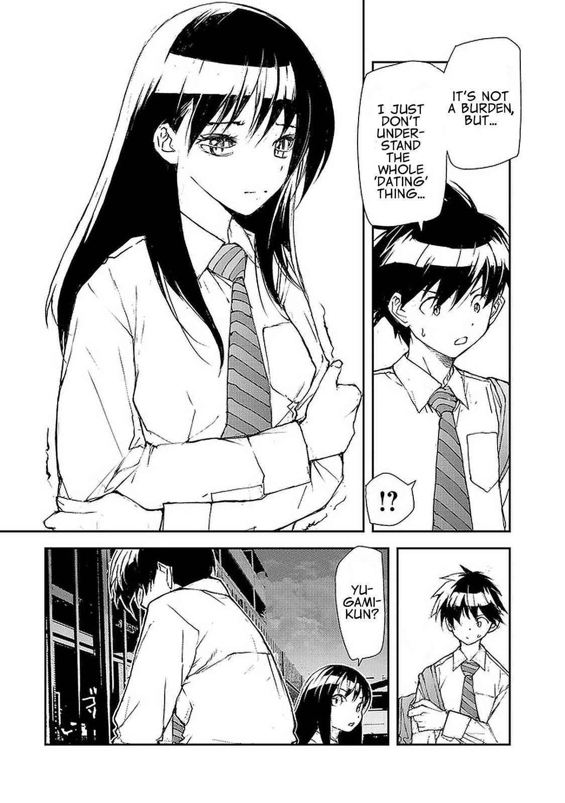 Page 3 of Chapter 96