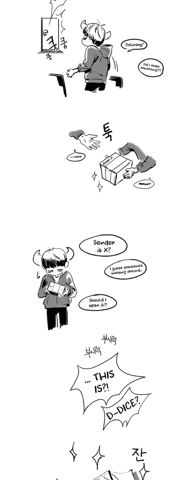 Page 2 of Chapter 100.5