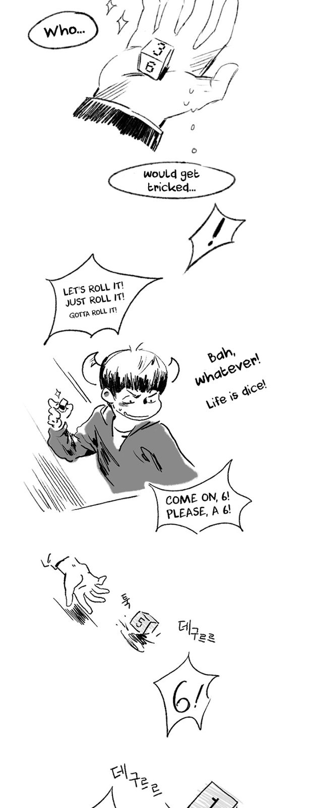 Page 5 of Chapter 100.5