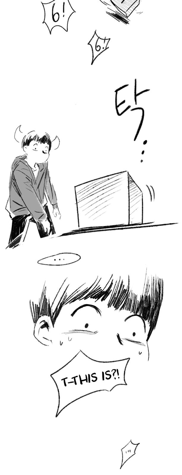 Page 6 of Chapter 100.5