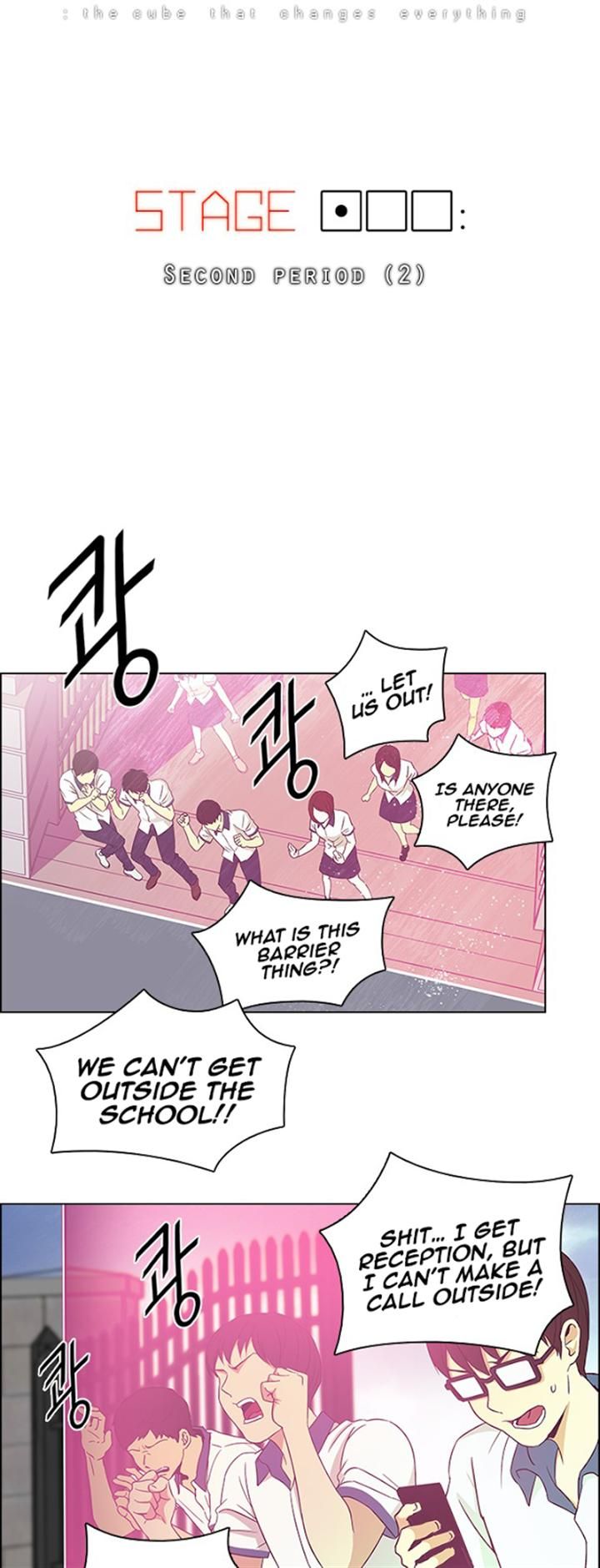 Page 4 of Chapter 100