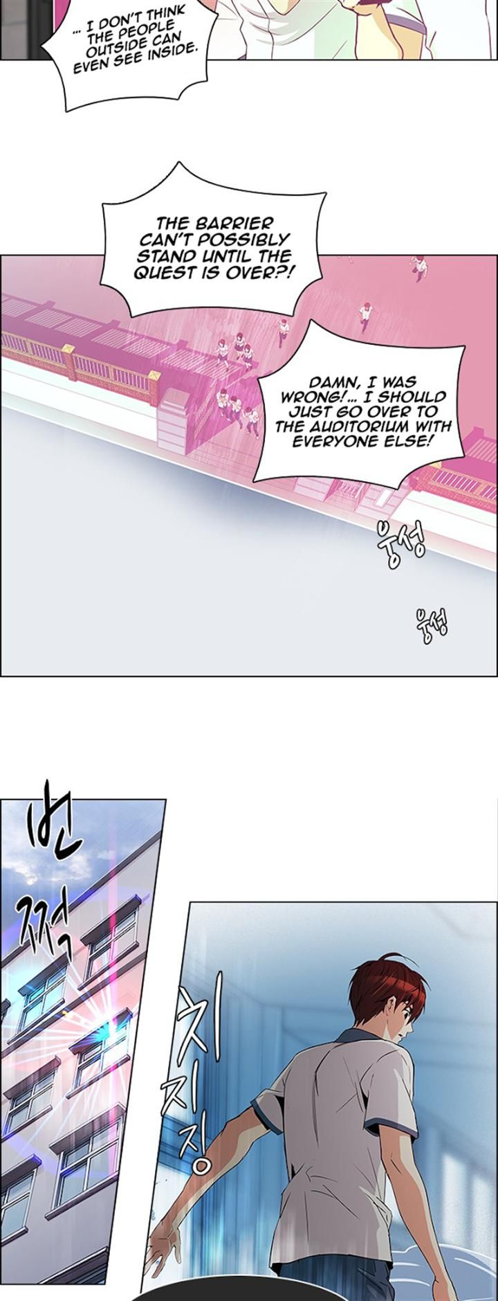Page 5 of Chapter 100