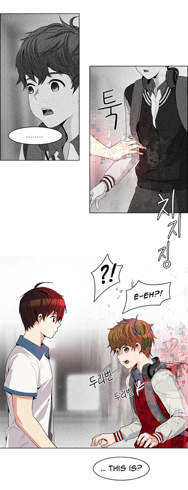 Page 8 of Chapter 100