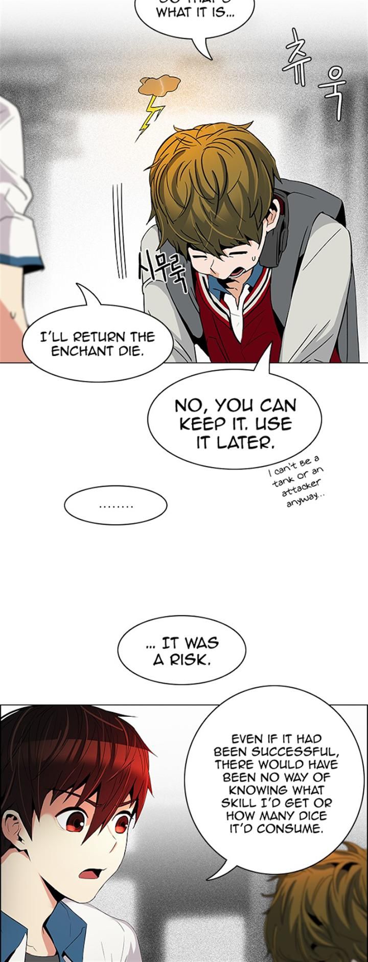 Page 10 of Chapter 100