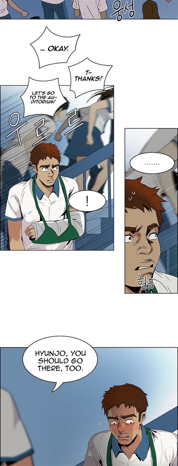 Page 13 of Chapter 100