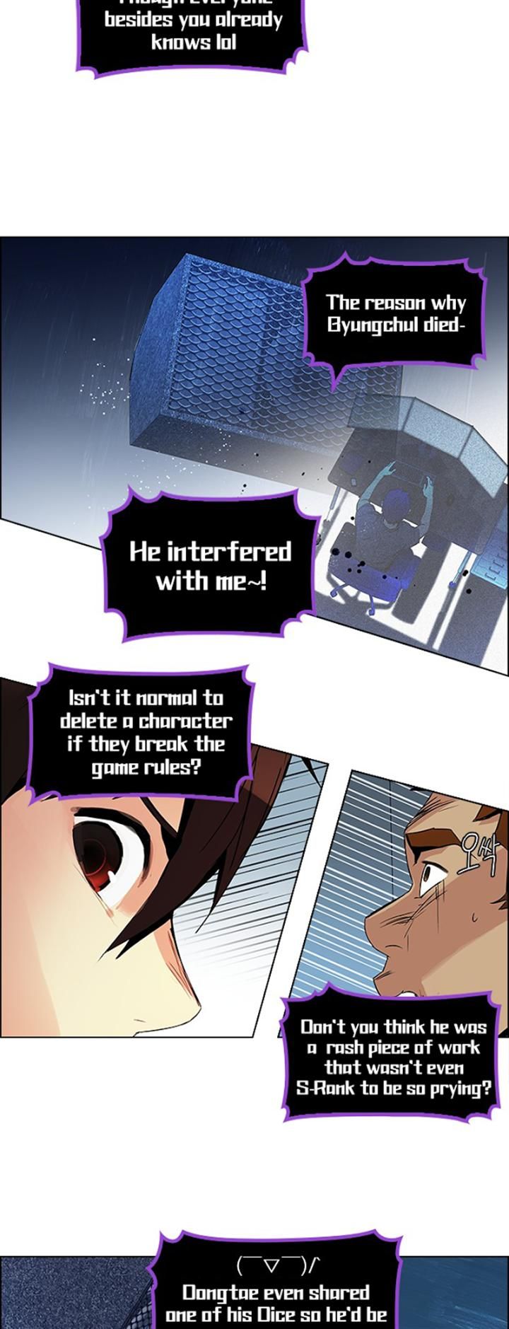 Page 18 of Chapter 100