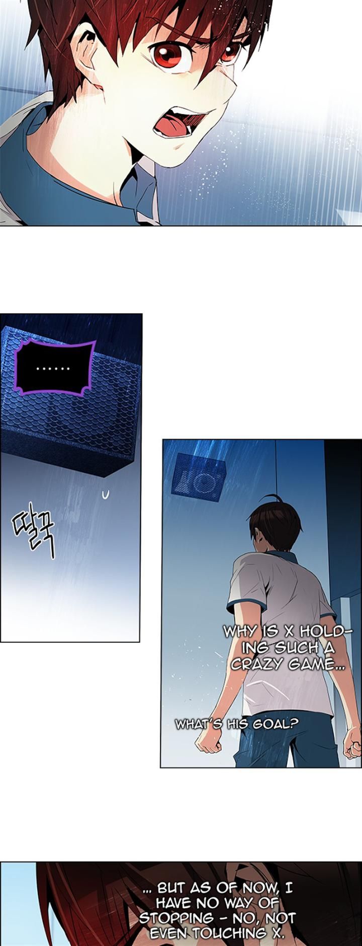 Page 20 of Chapter 100