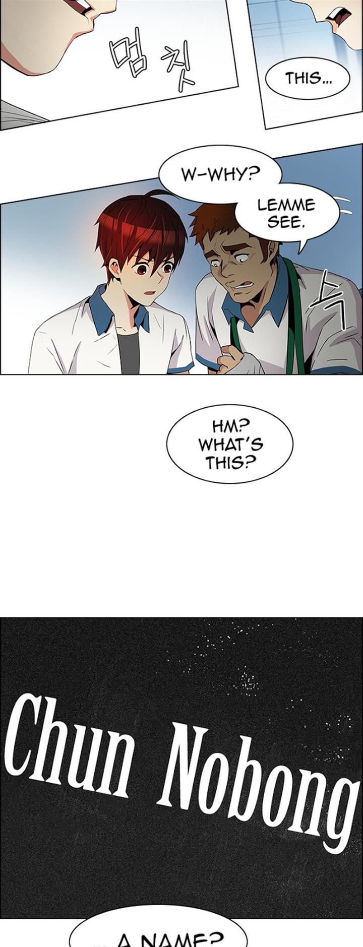 Page 27 of Chapter 100