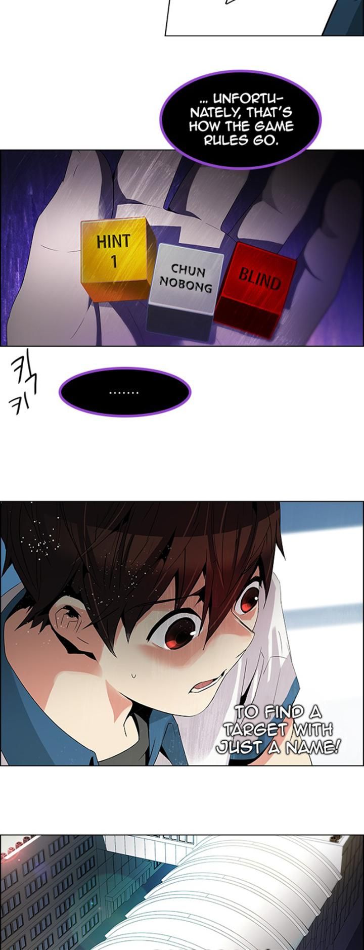Page 29 of Chapter 100