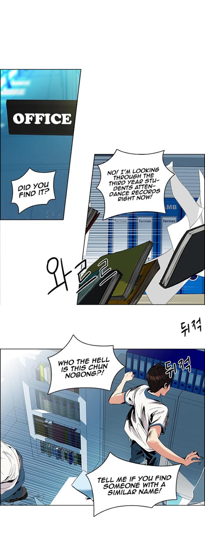 Page 34 of Chapter 100