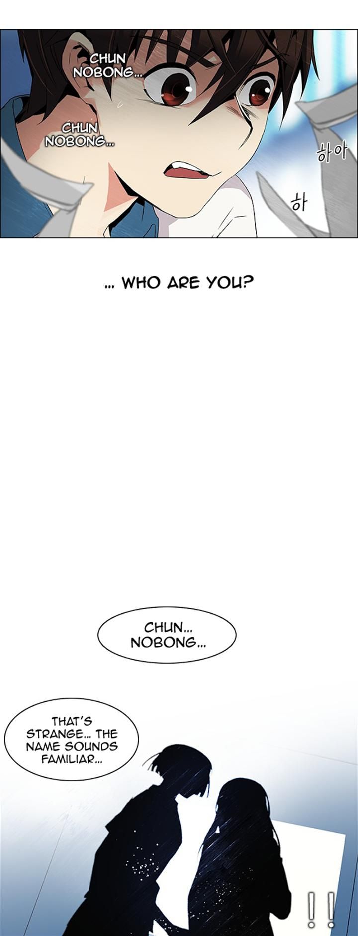 Page 35 of Chapter 100