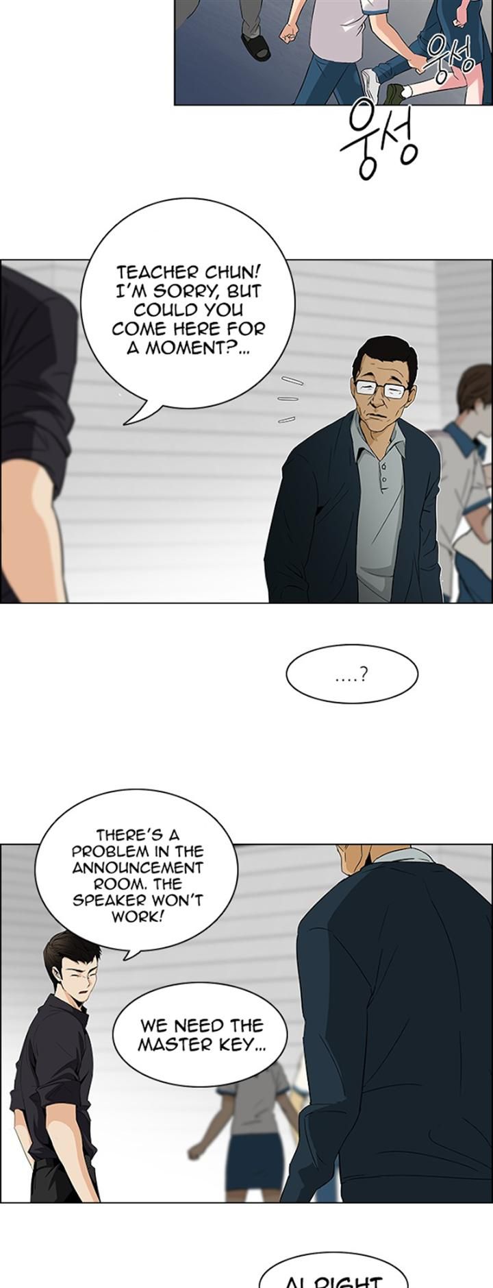 Page 40 of Chapter 100