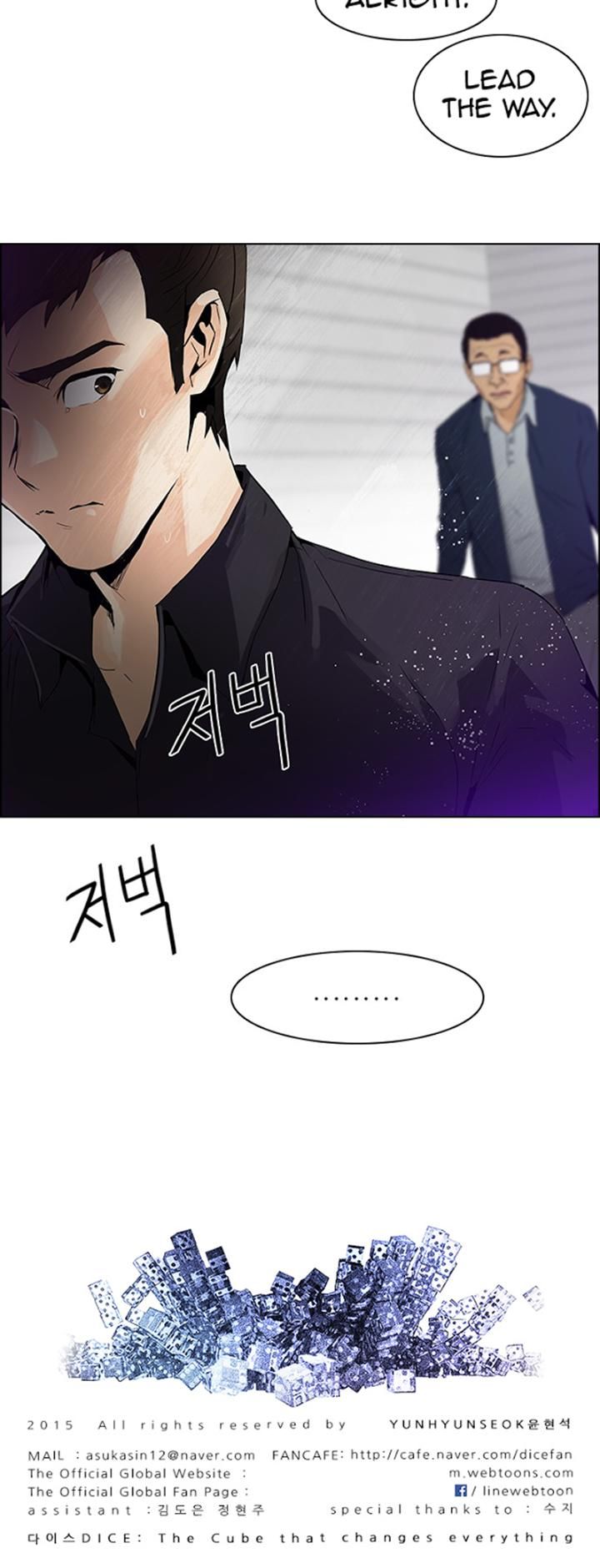 Page 41 of Chapter 100