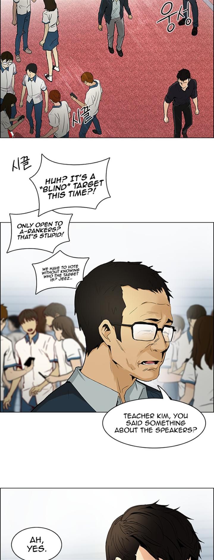 Page 4 of Chapter 101