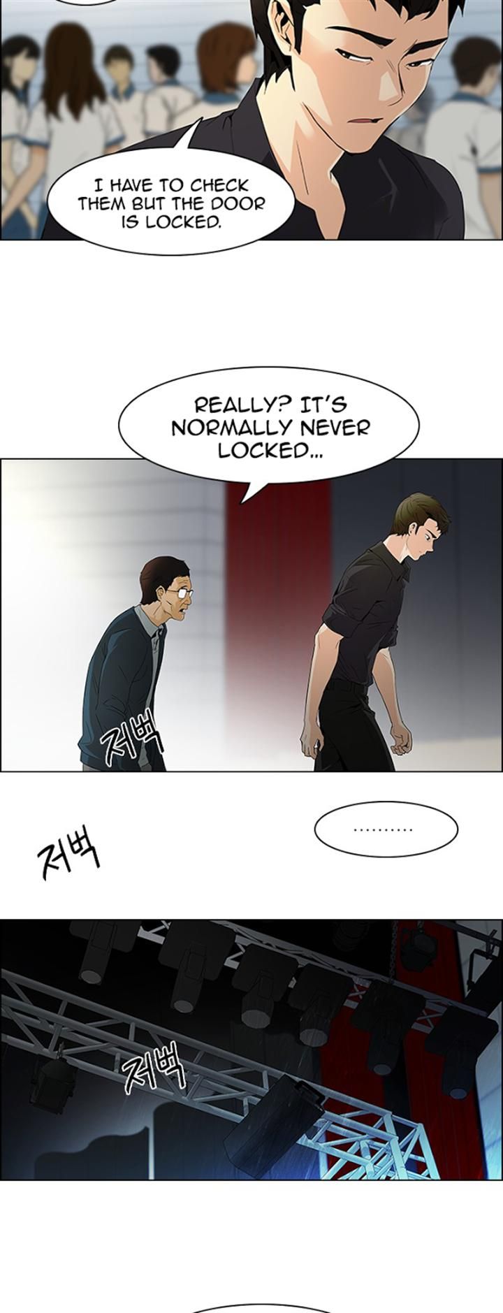 Page 5 of Chapter 101