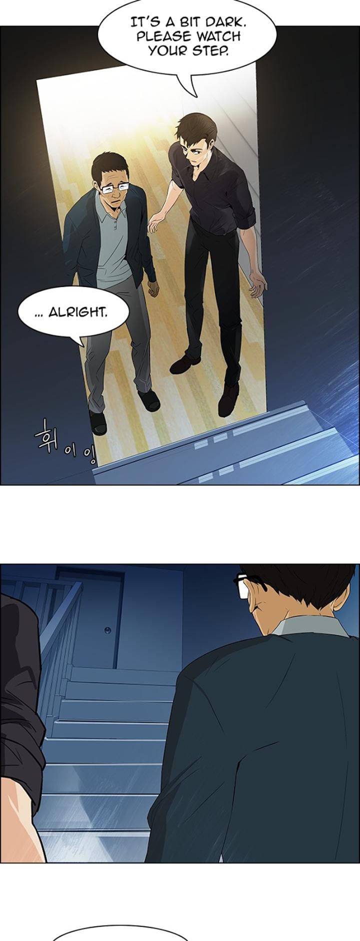 Page 6 of Chapter 101