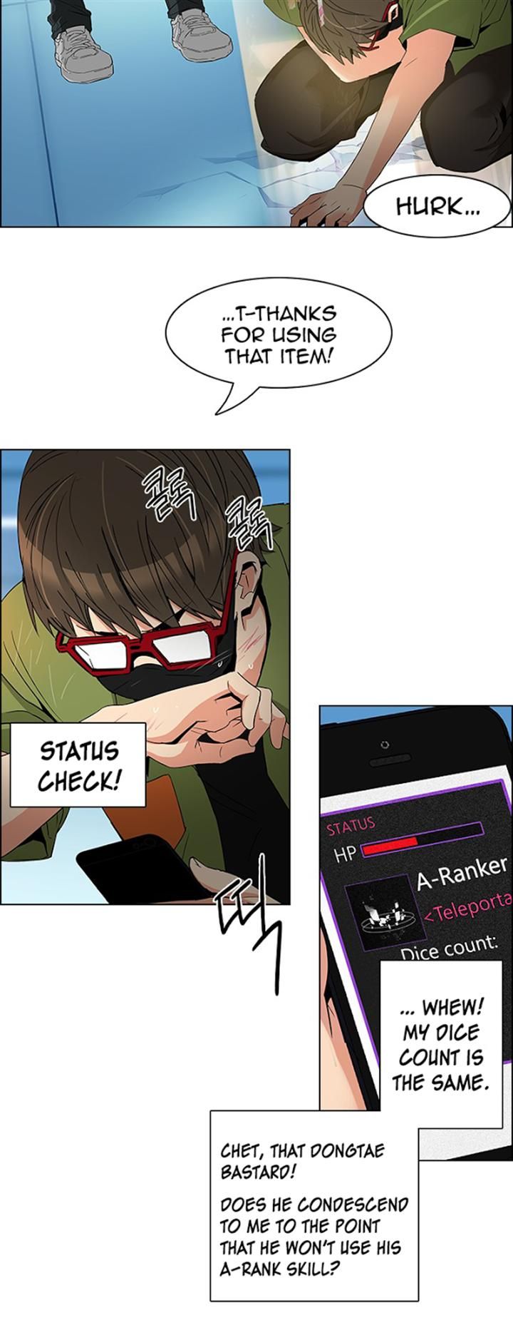 Page 11 of Chapter 101