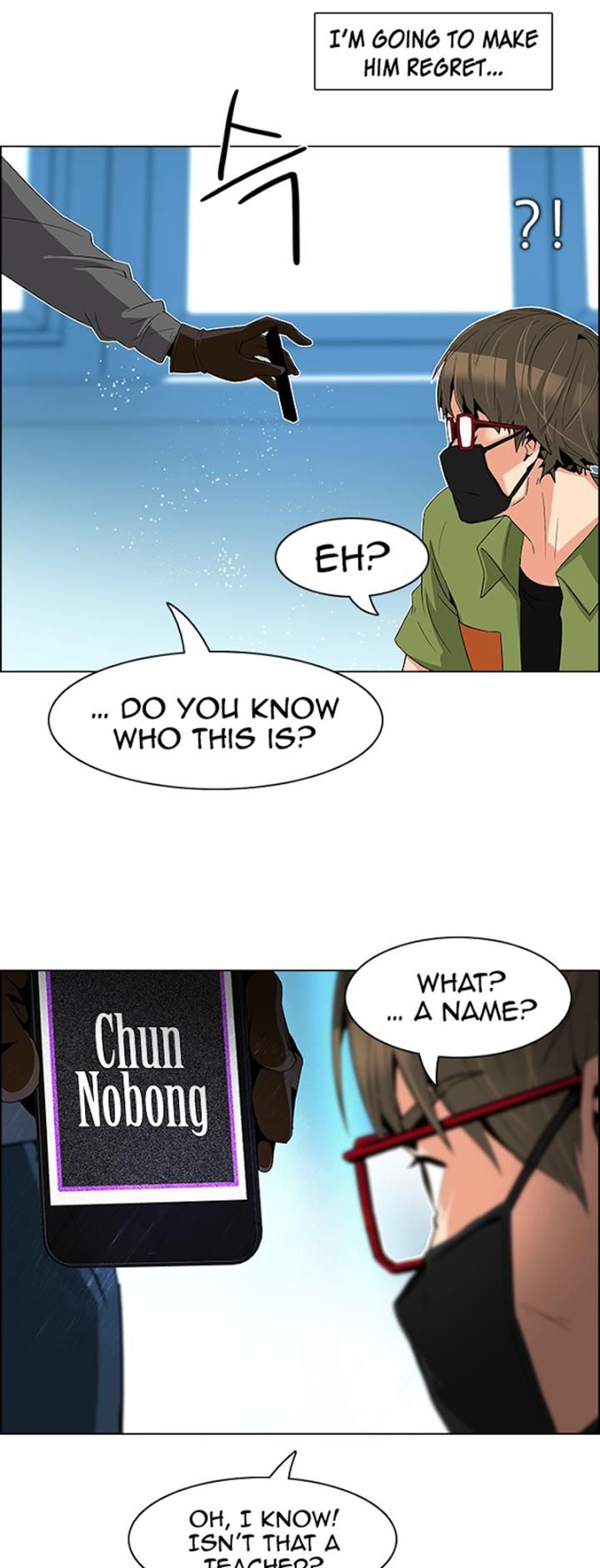 Page 12 of Chapter 101