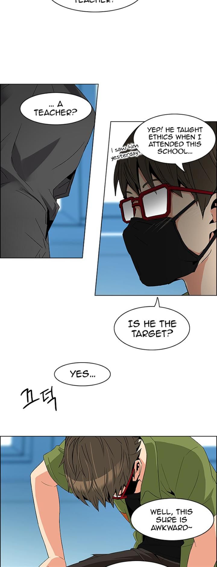 Page 13 of Chapter 101