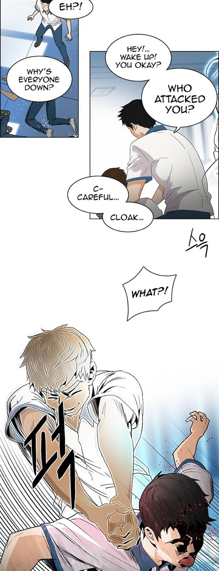 Page 16 of Chapter 101