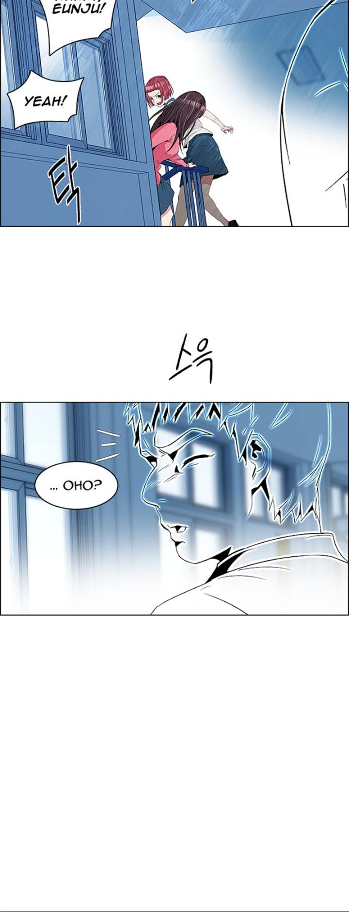 Page 20 of Chapter 101