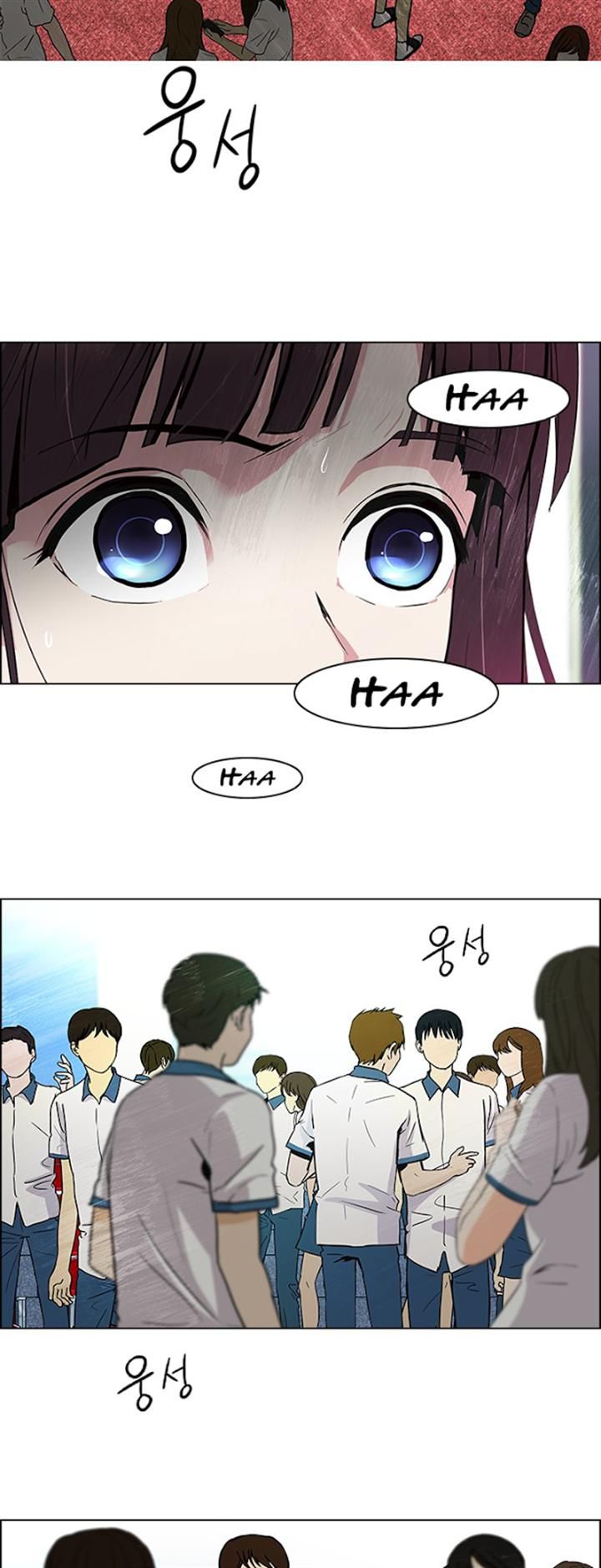 Page 28 of Chapter 101