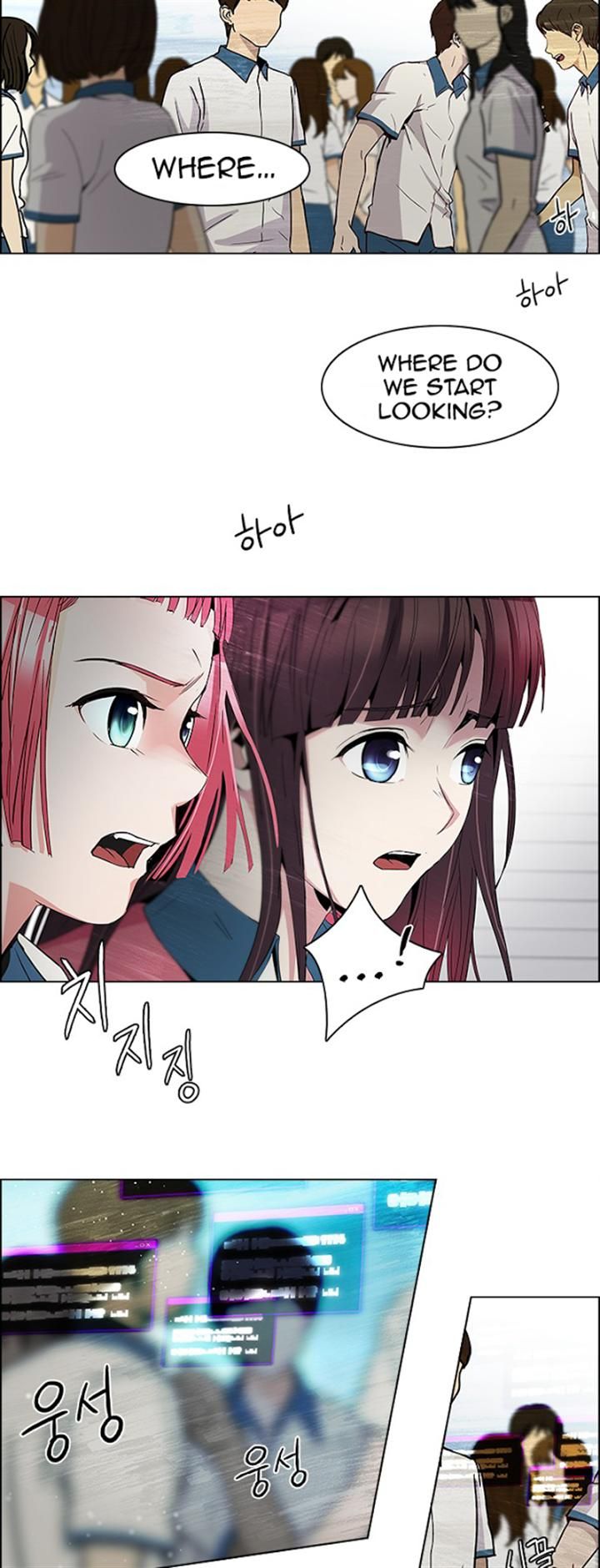 Page 29 of Chapter 101
