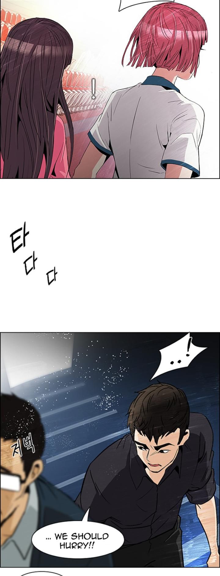 Page 31 of Chapter 101