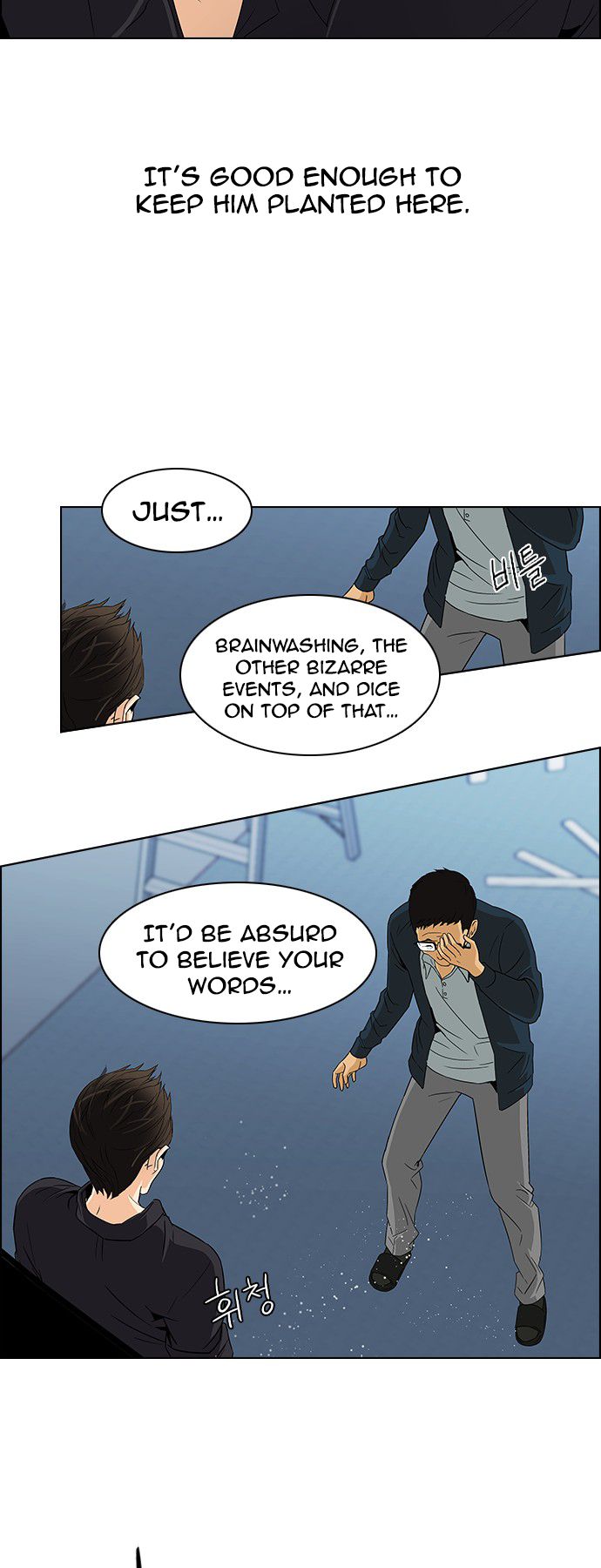 Page 9 of Chapter 102