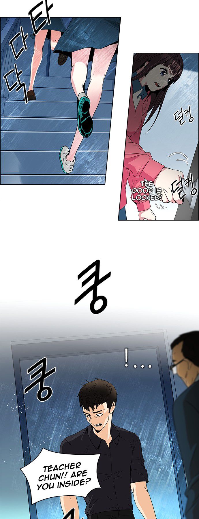Page 10 of Chapter 102