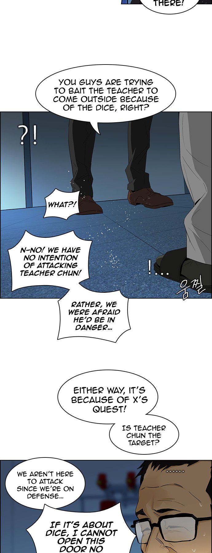 Page 13 of Chapter 102