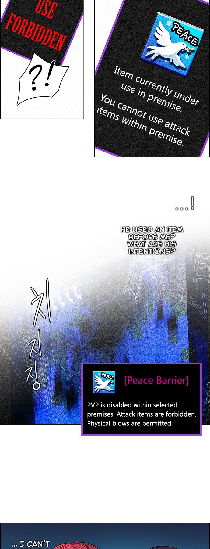 Page 16 of Chapter 102