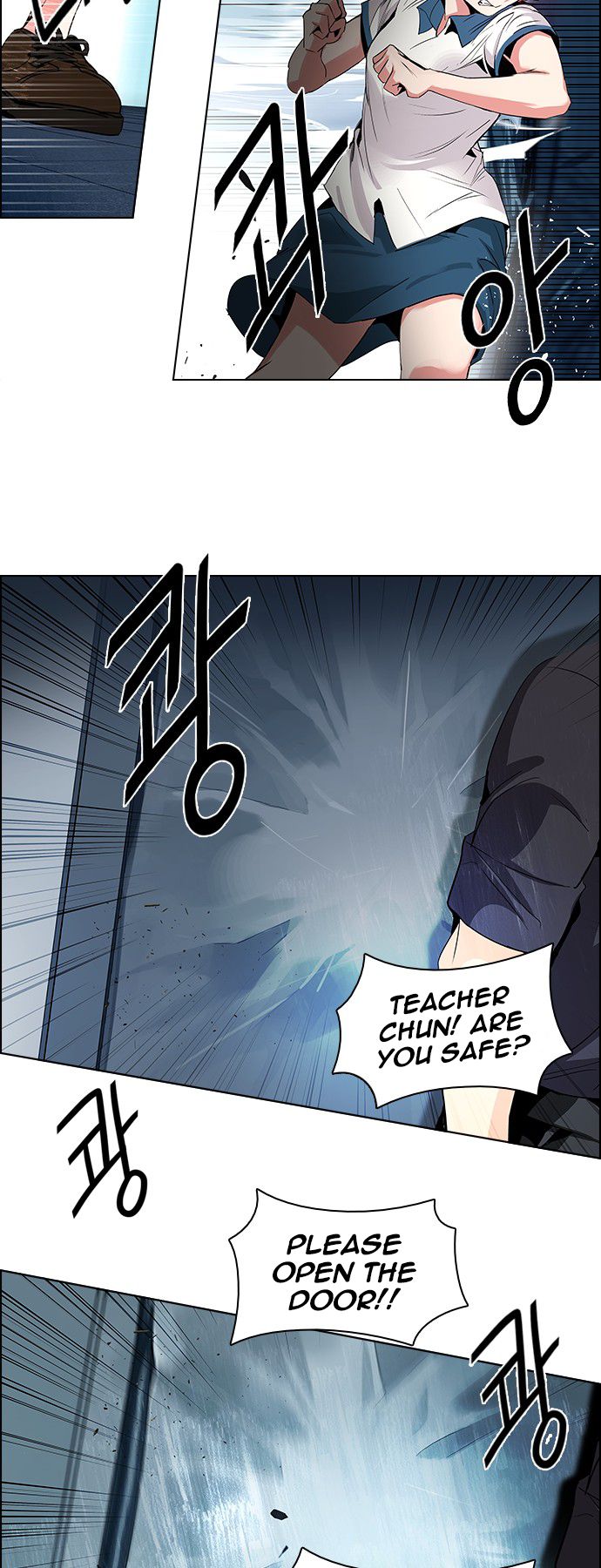 Page 18 of Chapter 102