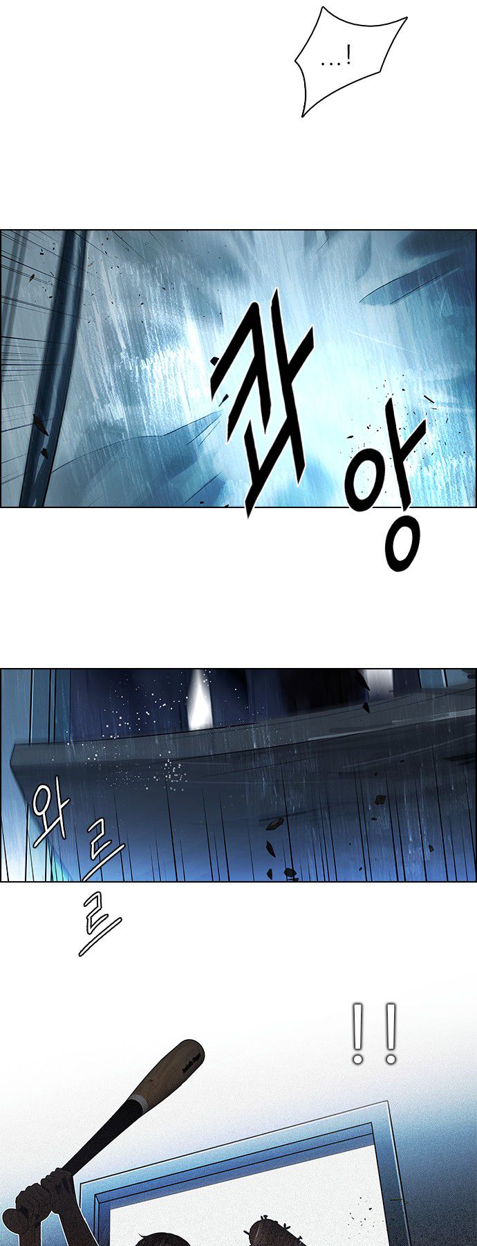 Page 20 of Chapter 102