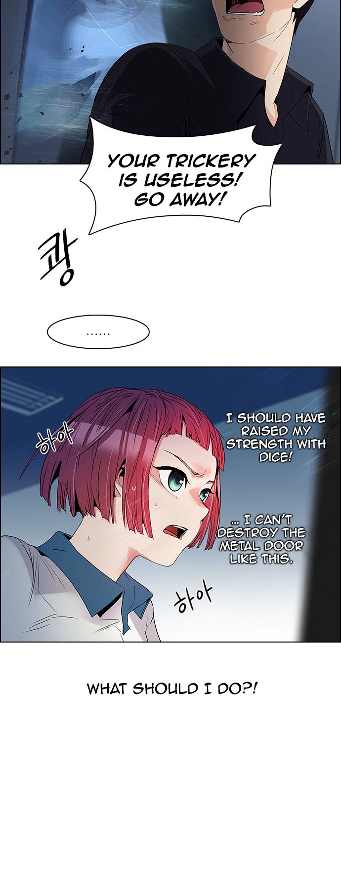Page 23 of Chapter 102