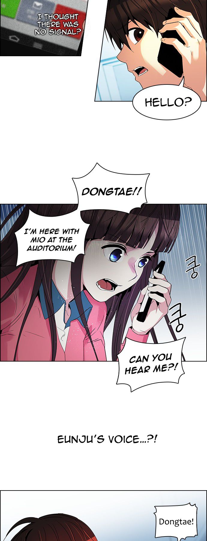 Page 27 of Chapter 102