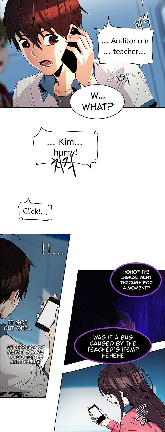 Page 28 of Chapter 102