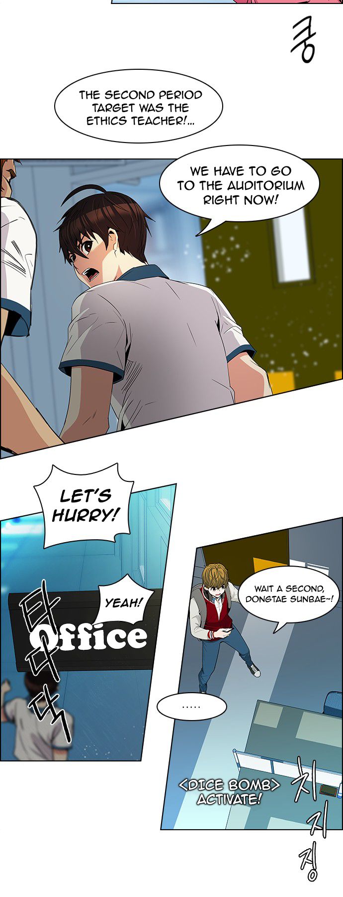 Page 29 of Chapter 102