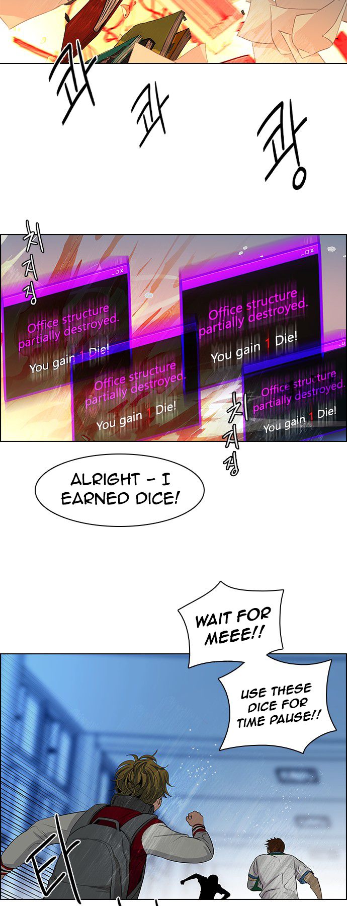 Page 31 of Chapter 102