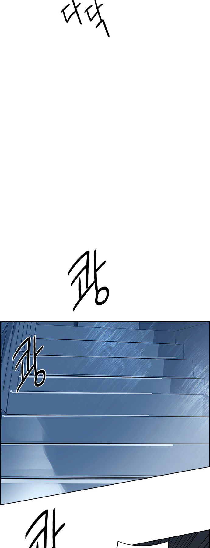 Page 32 of Chapter 102