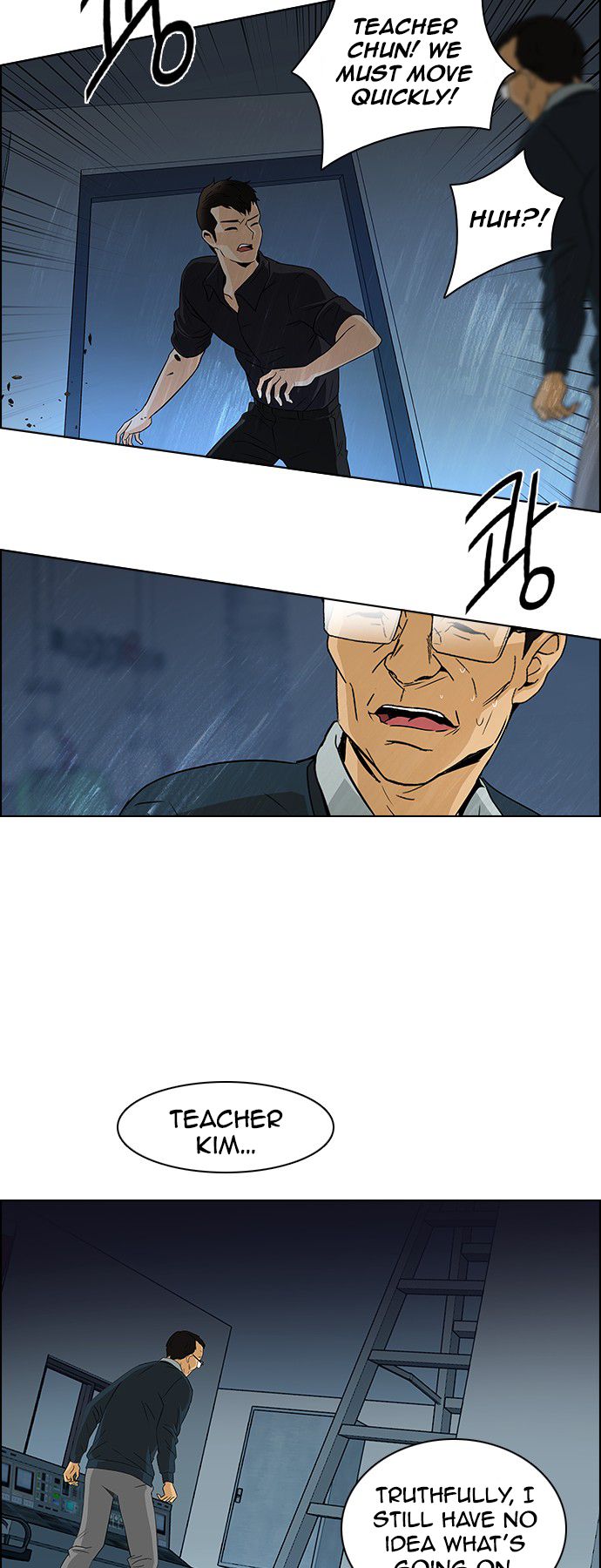 Page 33 of Chapter 102