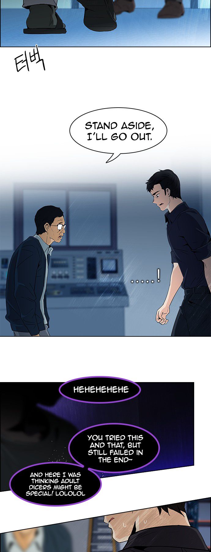 Page 35 of Chapter 102