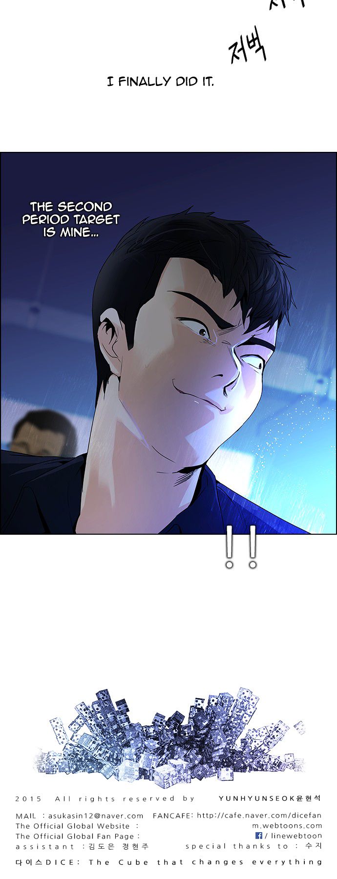 Page 40 of Chapter 102