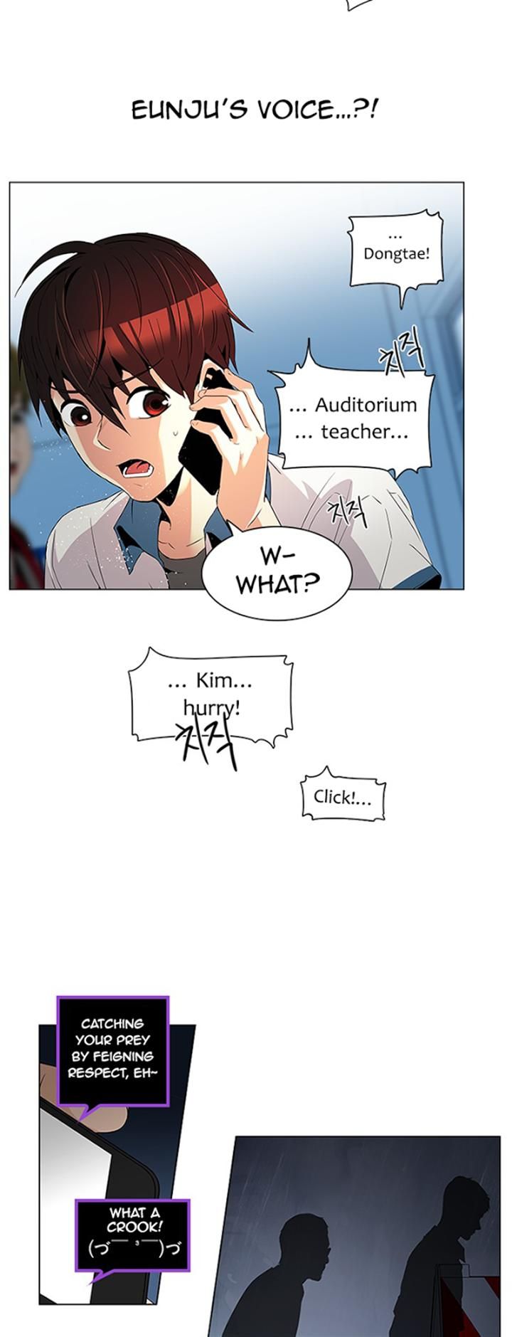 Page 2 of Chapter 103