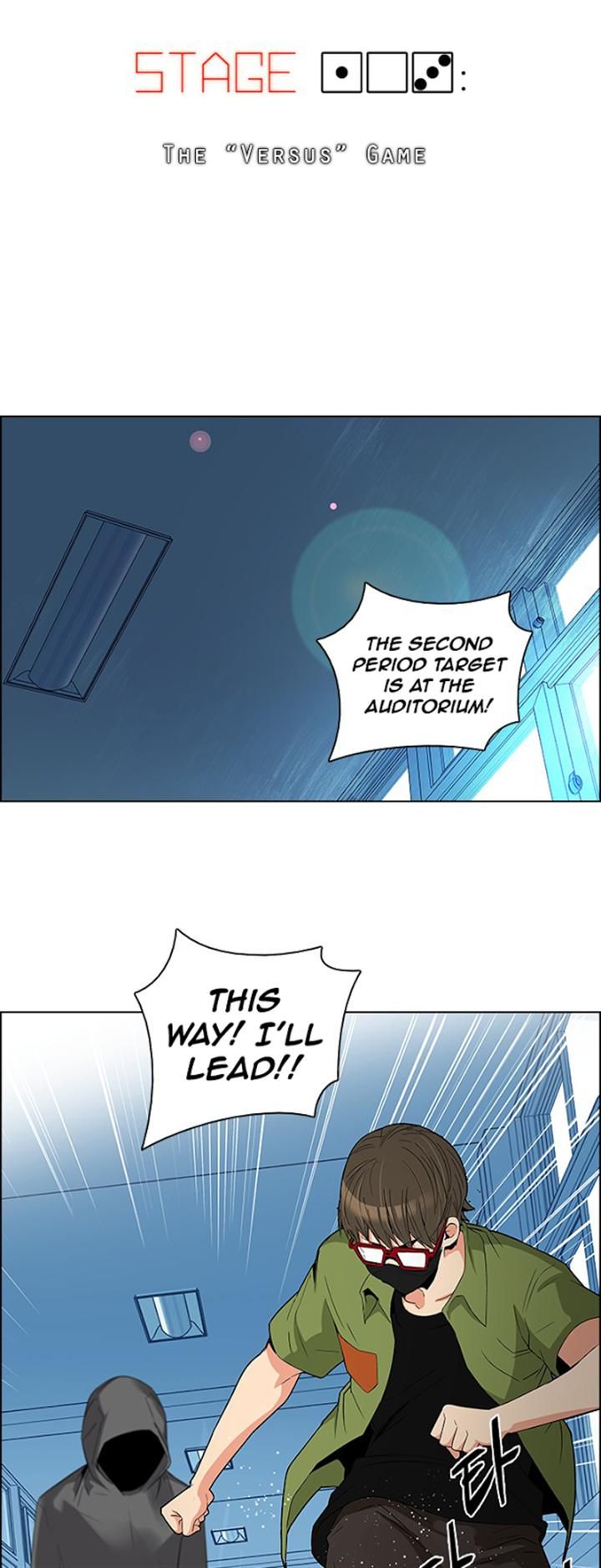 Page 4 of Chapter 103