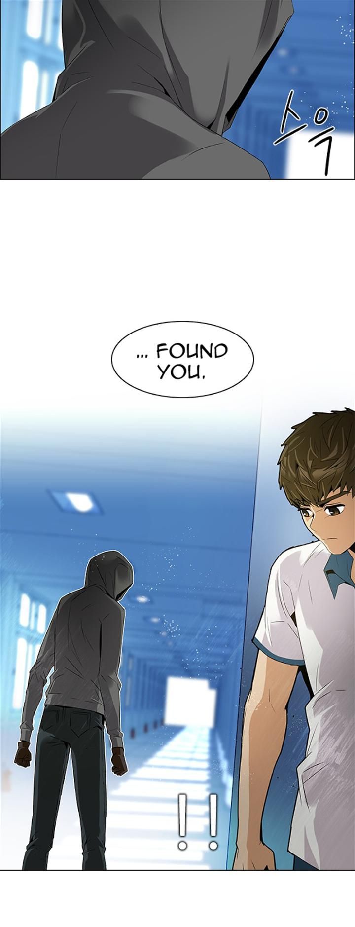 Page 8 of Chapter 103