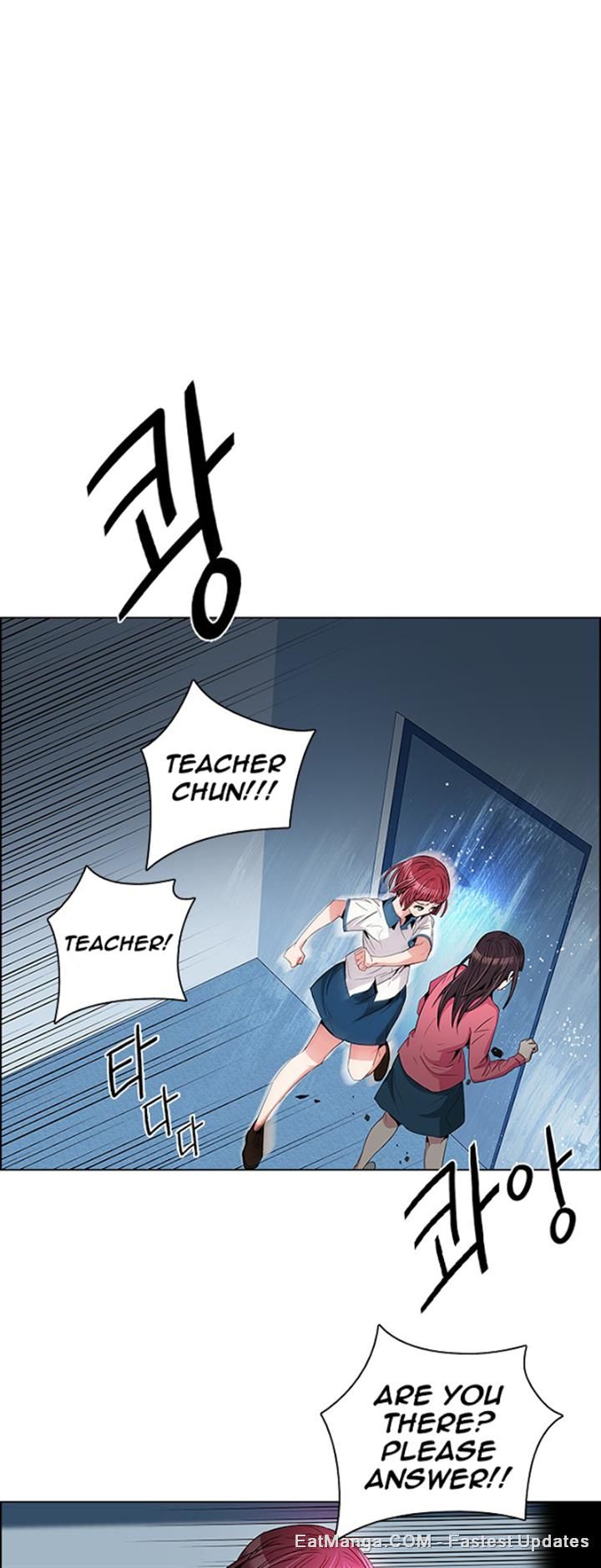 Page 9 of Chapter 103