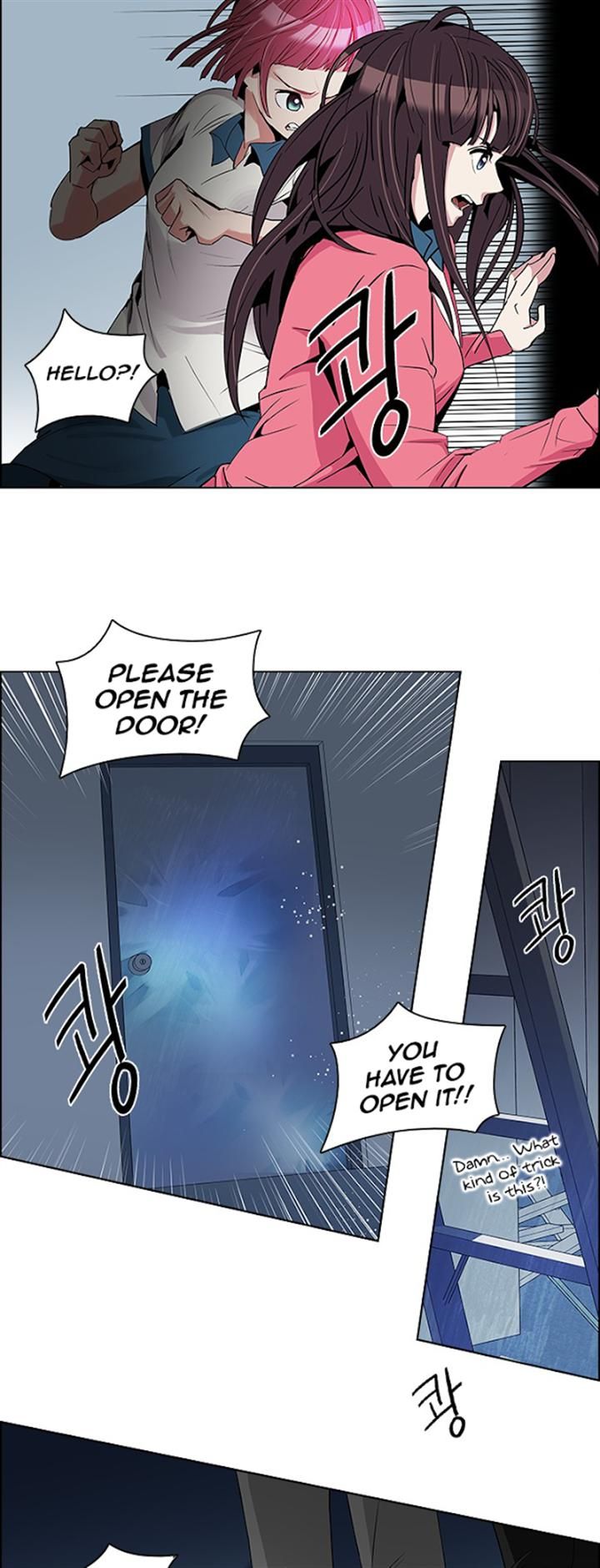 Page 10 of Chapter 103