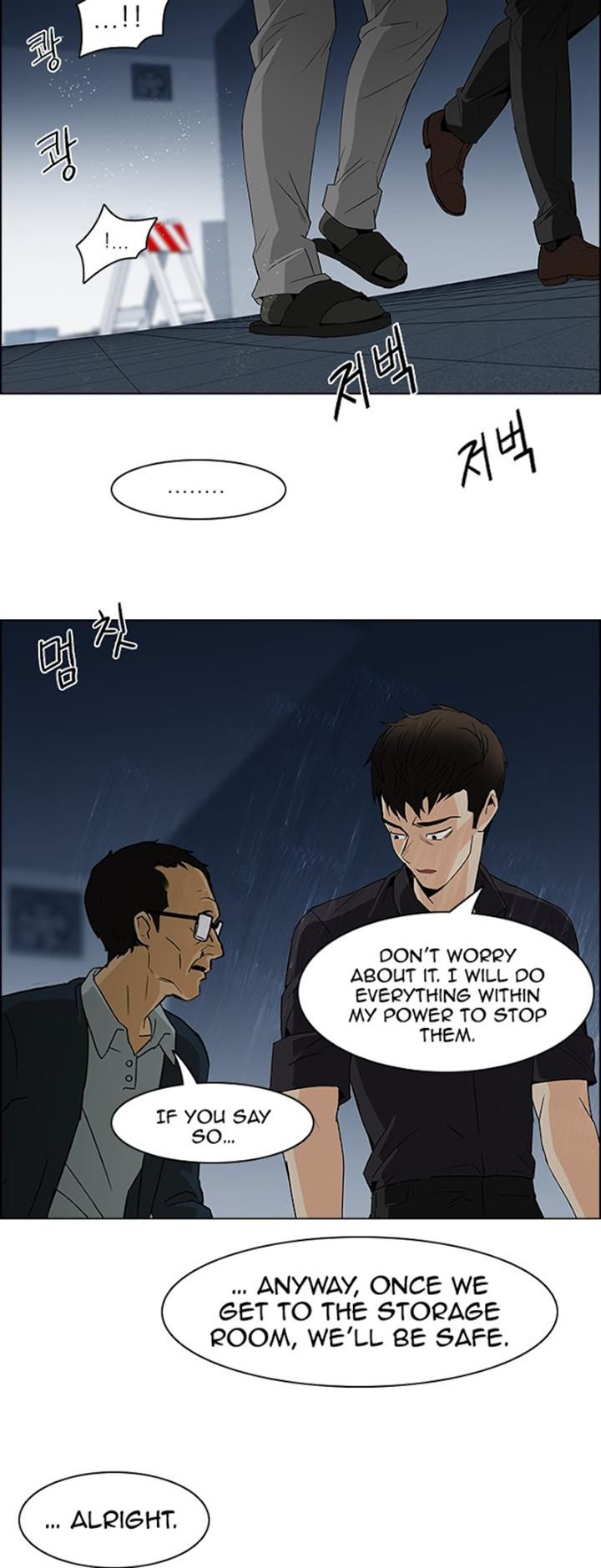 Page 11 of Chapter 103